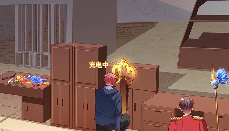 氪金大佬 - 你的挂就是我的挂 - 第13张图