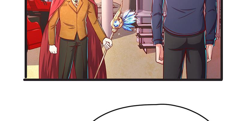 氪金大佬 - 你的挂就是我的挂 - 第6张图