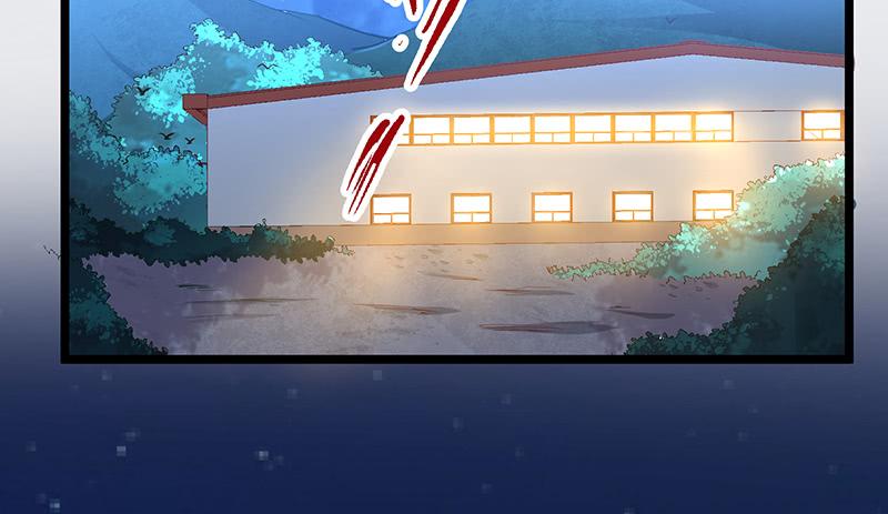 氪金大佬 - 你的挂就是我的挂 - 第44张图