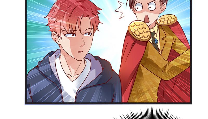 氪金大佬 - 你的挂就是我的挂 - 第18张图