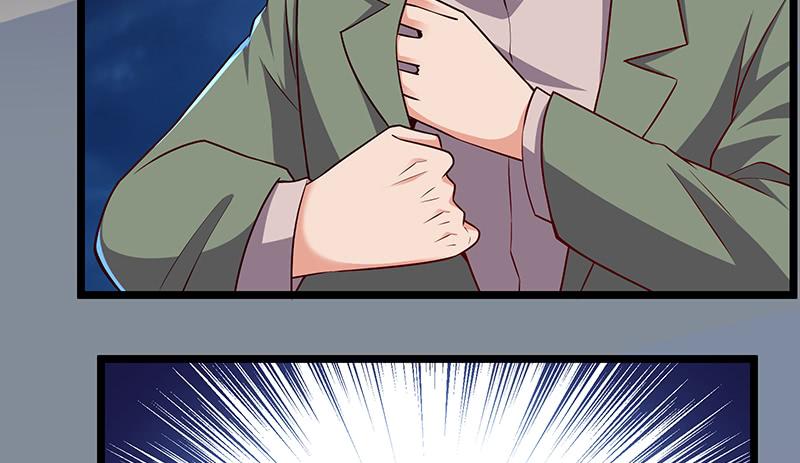 氪金大佬 - 你的挂就是我的挂 - 第53张图