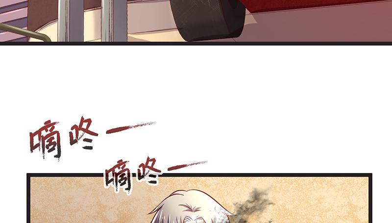 氪金大佬 - 你的挂就是我的挂 - 第116张图