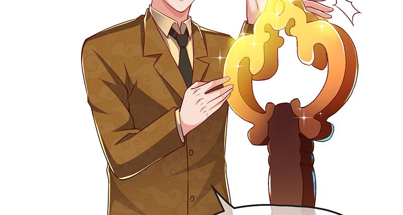 氪金大佬 - 你的挂就是我的挂 - 第26张图