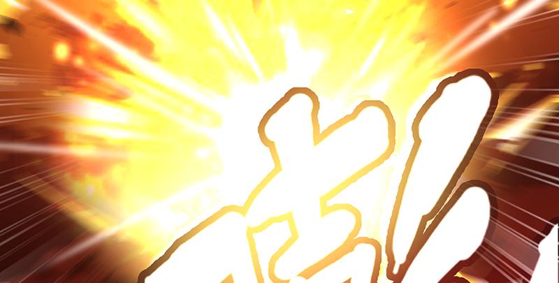 氪金大佬 - 你的挂就是我的挂 - 第86张图