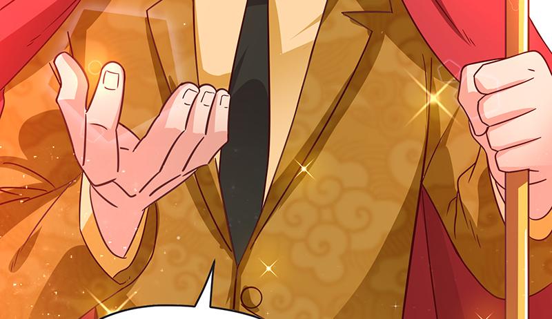 氪金大佬 - 你的挂就是我的挂 - 第140张图