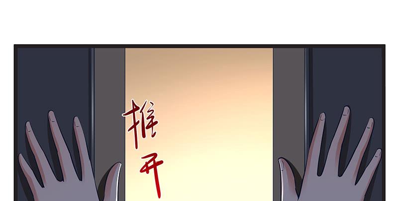 氪金大佬 - 你的挂就是我的挂 - 第61张图