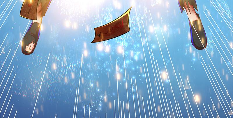 氪金大佬 - 你的挂就是我的挂 - 第129张图