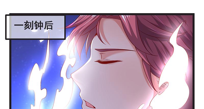 氪金大佬 - 你的挂就是我的挂 - 第23张图