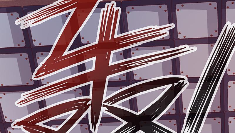 氪金大佬 - 你的挂就是我的挂 - 第110张图