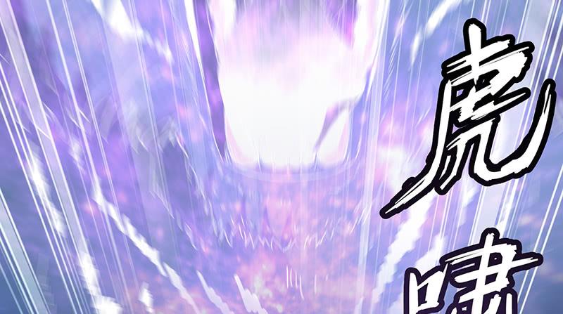 氪金大佬 - 大仇得报 - 第53张图