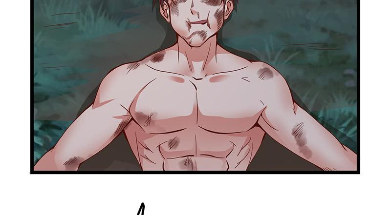 氪金大佬 - 大仇得报 - 第129张图