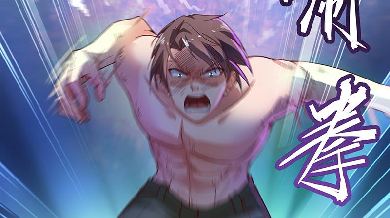 氪金大佬 - 大仇得报 - 第54张图