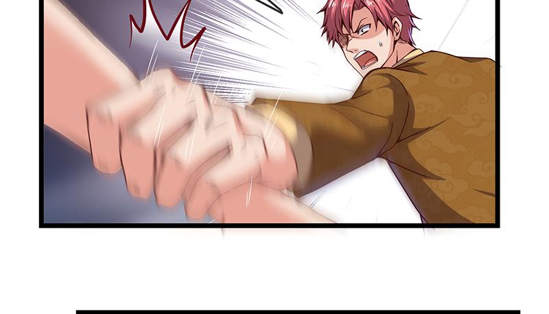 氪金大佬 - 大仇得报 - 第117张图