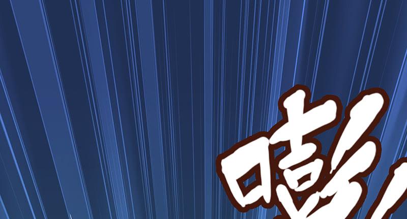 氪金大佬 - 大仇得报 - 第79张图