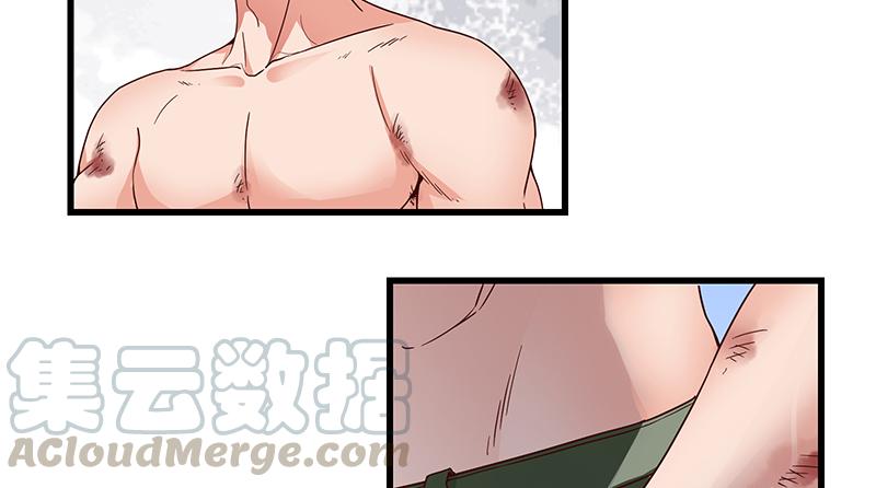 氪金大佬 - 大仇得报 - 第43张图