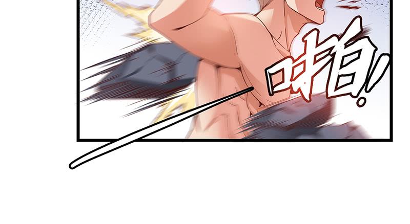 氪金大佬 - 大仇得报 - 第16张图