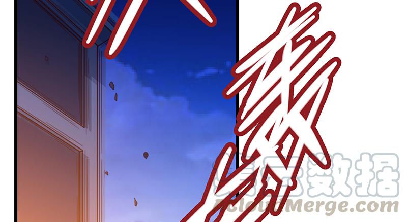 氪金大佬 - 大仇得报 - 第8张图