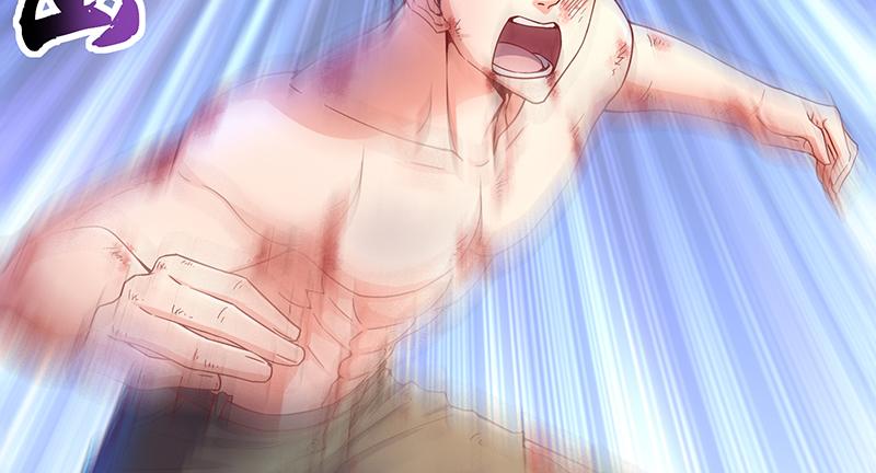 氪金大佬 - 大仇得报 - 第74张图