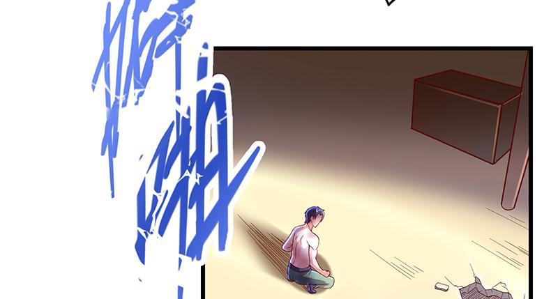 氪金大佬 - 大仇得报 - 第21张图