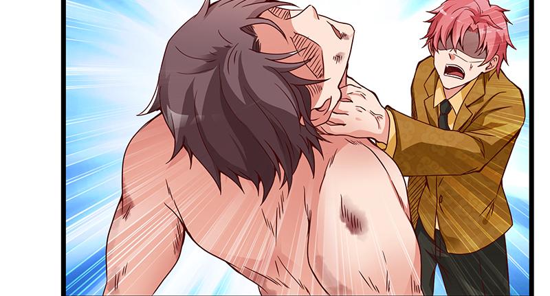 氪金大佬 - 大仇得报 - 第90张图