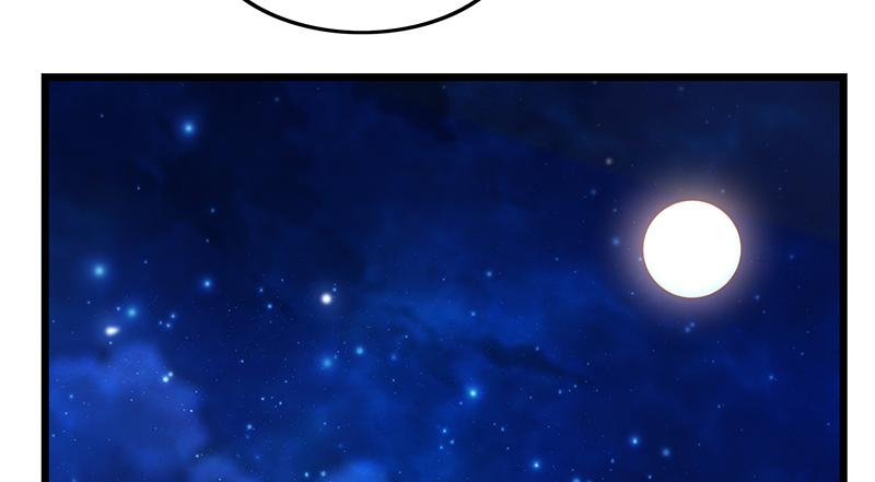 氪金大佬 - 大仇得报 - 第140张图