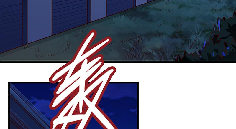 氪金大佬 - 大仇得报 - 第7张图