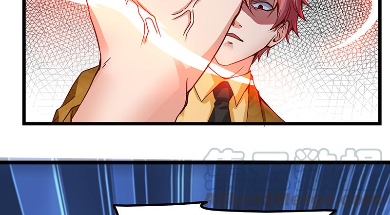 氪金大佬 - 大仇得报 - 第134张图