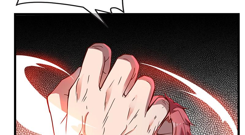 氪金大佬 - 大仇得报 - 第133张图