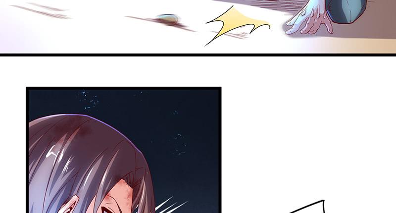 氪金大佬 - 大仇得报 - 第19张图