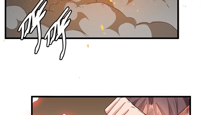 氪金大佬 - 大仇得报 - 第34张图