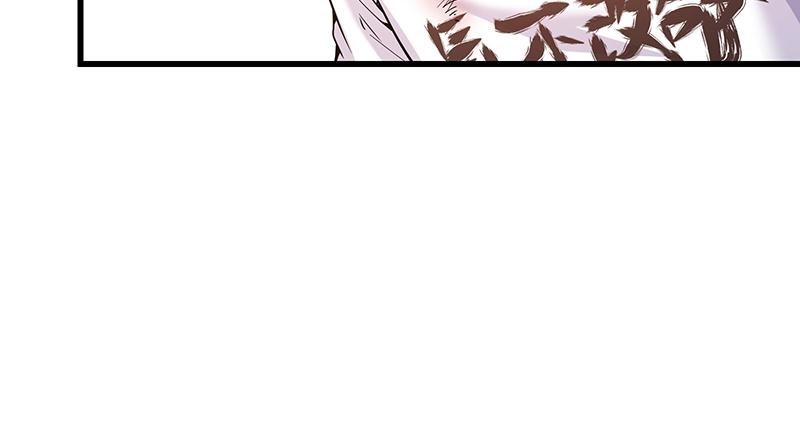 氪金大佬 - 不够强是因为氪的不够多 - 第81张图