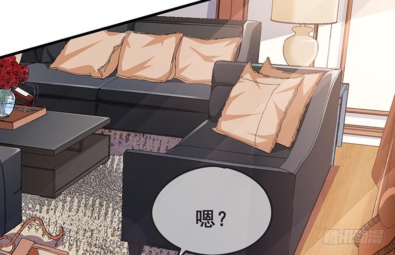 氪金大佬 - 不够强是因为氪的不够多 - 第31张图