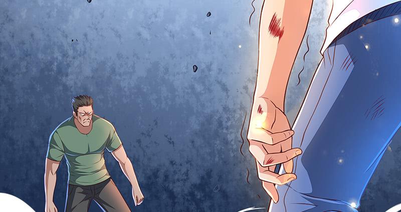 氪金大佬 - 不够强是因为氪的不够多 - 第53张图