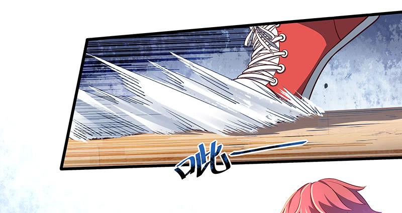 氪金大佬 - 不够强是因为氪的不够多 - 第51张图