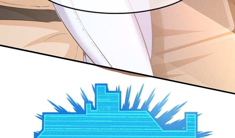 氪金大佬 - 不够强是因为氪的不够多 - 第25张图