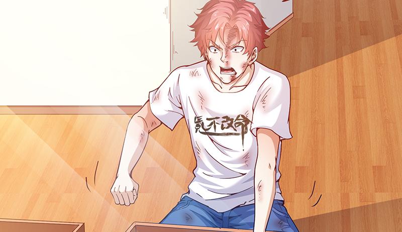 氪金大佬 - 不够强是因为氪的不够多 - 第6张图