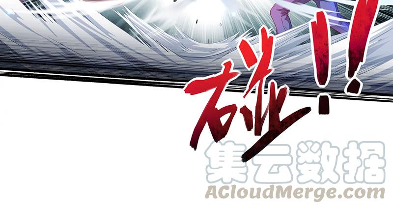 氪金大佬 - 不够强是因为氪的不够多 - 第50张图