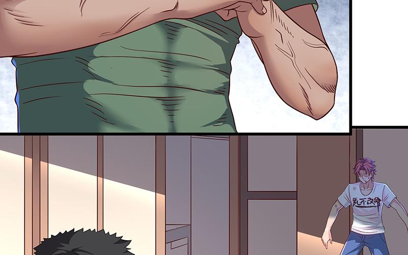 氪金大佬 - 不够强是因为氪的不够多 - 第42张图