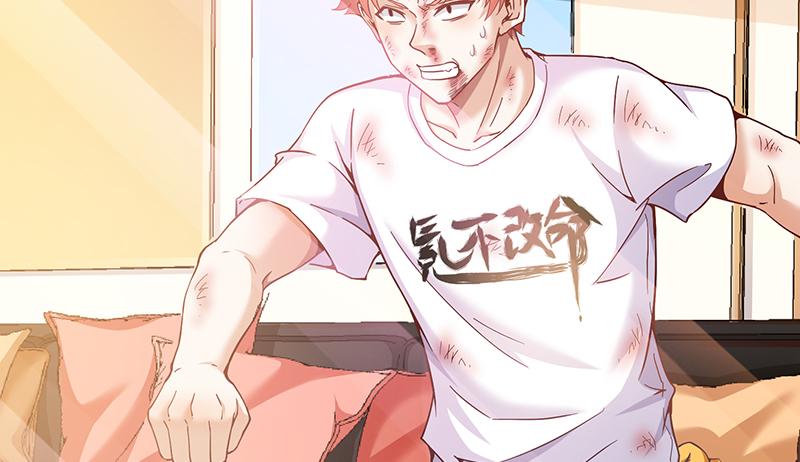 氪金大佬 - 不够强是因为氪的不够多 - 第12张图