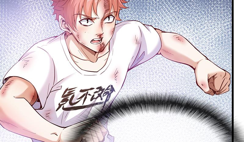 氪金大佬 - 不够强是因为氪的不够多 - 第65张图