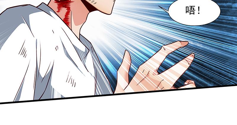 氪金大佬 - 不够强是因为氪的不够多 - 第91张图