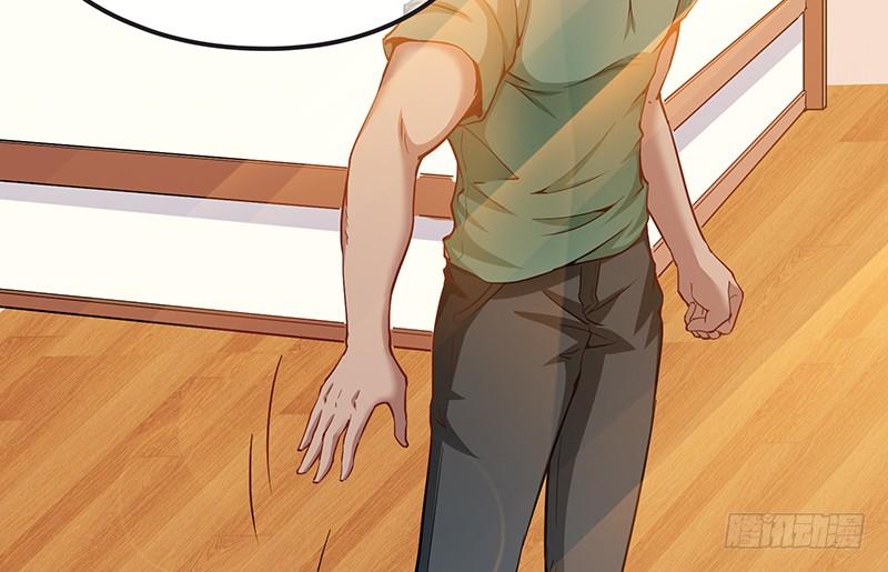 氪金大佬 - 不够强是因为氪的不够多 - 第34张图