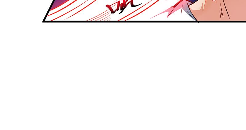 氪金大佬 - 不够强是因为氪的不够多 - 第89张图