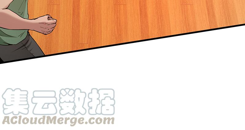 氪金大佬 - 不够强是因为氪的不够多 - 第71张图