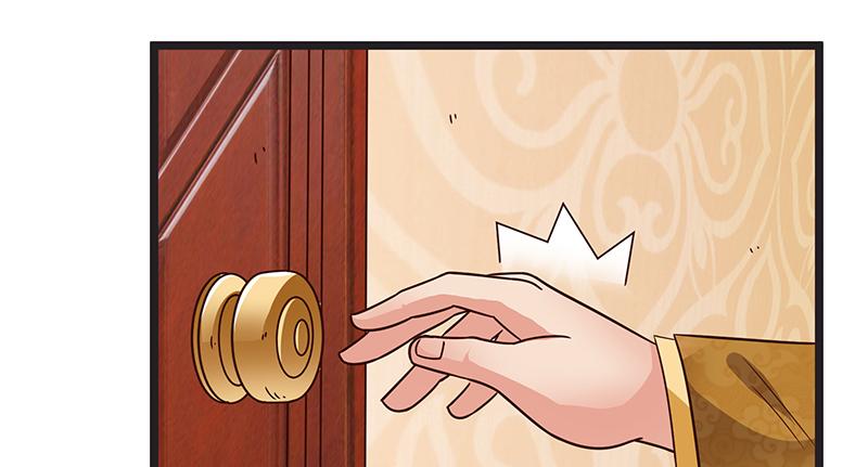 氪金大佬 - 无可替代（国庆快乐） - 第72张图