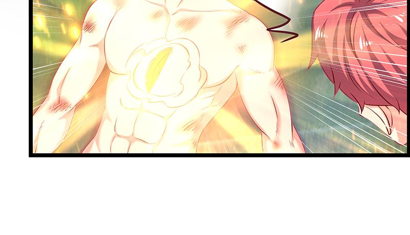 氪金大佬 - 无可替代（国庆快乐） - 第10张图