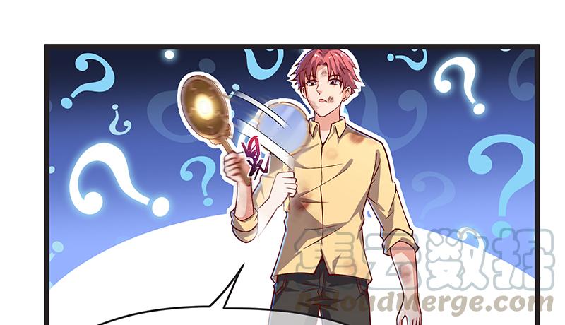 氪金大佬 - 无可替代（国庆快乐） - 第15张图