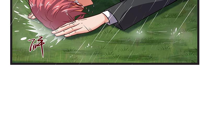 氪金大佬 - 无可替代（国庆快乐） - 第102张图