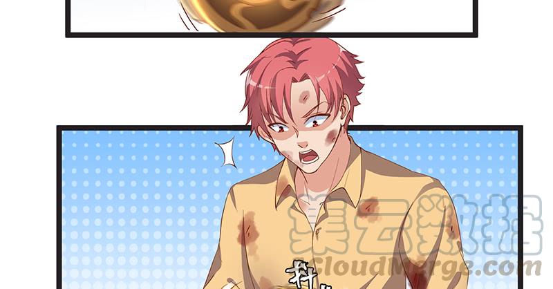 氪金大佬 - 无可替代（国庆快乐） - 第43张图