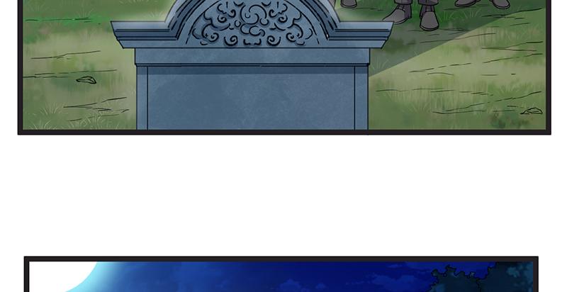 氪金大佬 - 无可替代（国庆快乐） - 第110张图